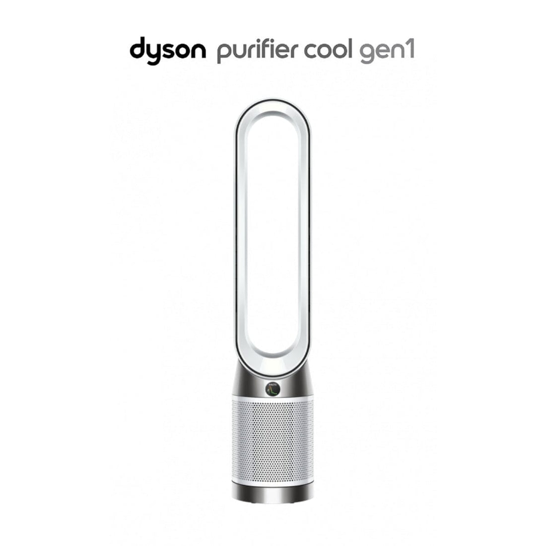 Dyson Purifier Cool Gen1 Air Purifier TP10 White - HairMNL