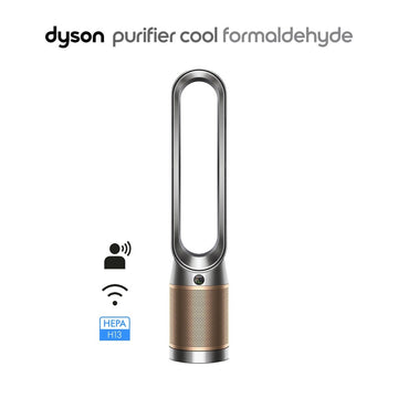 Dyson Purifier Cool ™ Formaldehyde Air Purifier Fan TP09 - Nickel/Gold - HairMNL