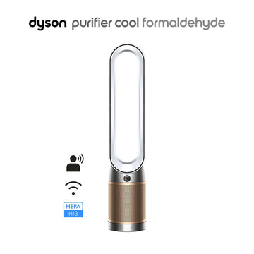 HairMNL Dyson Dyson Purifier Cool ™ Formaldehyde Air Purifier Fan TP09 - White/Gold 