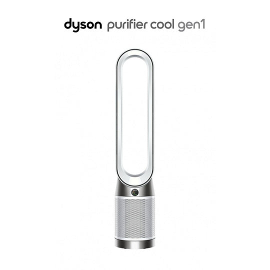 Dyson Purifier Cool Gen1 Air Purifier TP10 White - HairMNL