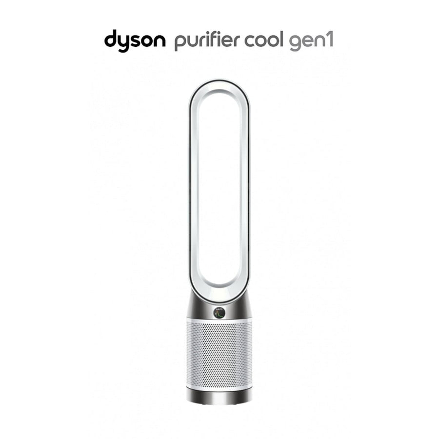 Dyson Purifier Cool Gen1 Air Purifier TP10 White - HairMNL