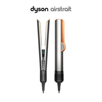 Dyson Airstrait Straightener - Bright Nickel/Rich Copper - HairMNL