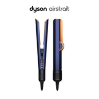 Dyson Airstrait Straightener - Prussian Blue/Rich Copper - HairMNL