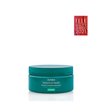 AVEDA Botanical Repair™ Intensive Strengthening Masque: Rich 200ml