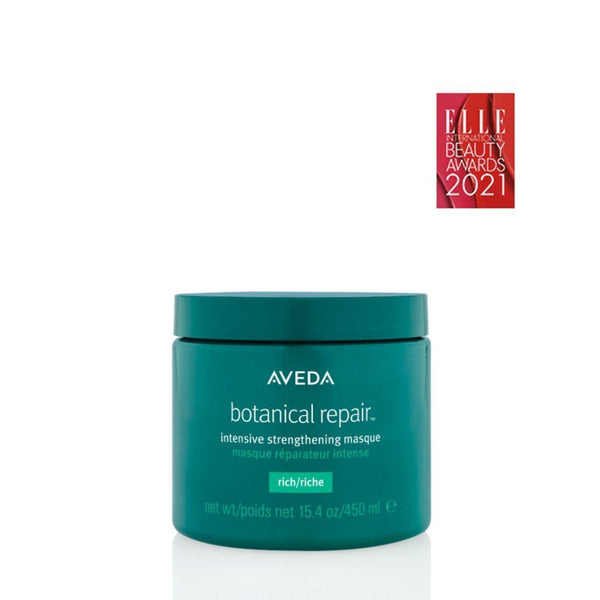 AVEDA Botanical Repair Intensive Strengthening Masque Rich 450ml