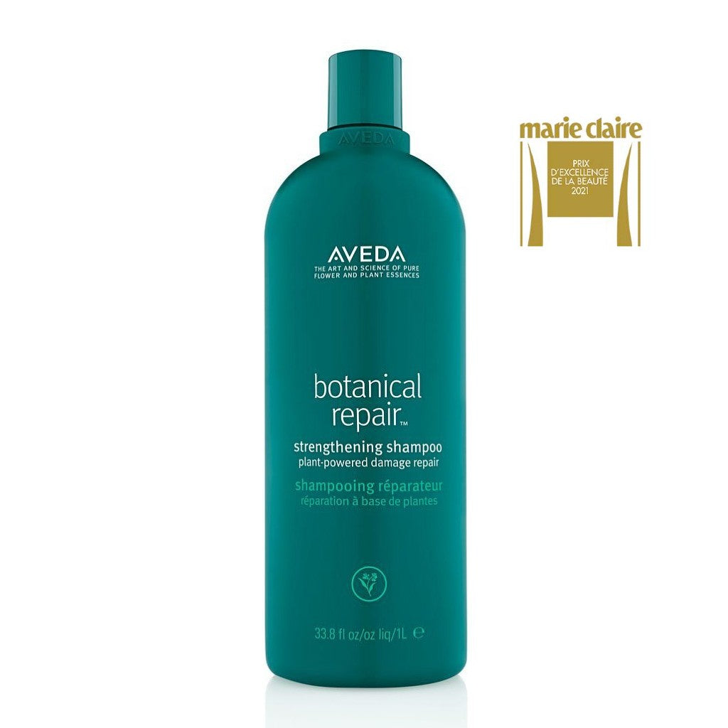 AVEDA botanical repair シャンプー1000ミリ AVEDA Botanical Repair Strengthening Shampoo 1000ml - HairMNL