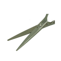 Le Couleur Professional Cutting Scissors JR13.60